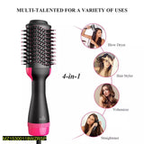 3 in 1 Hot Air Brush & Hair Curler Straightener